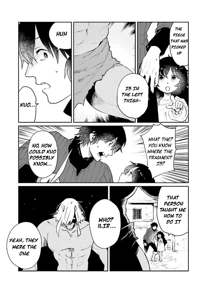 False Hero Has No Whereabouts in This World. Chapter 11 page 14 - Chapter 11