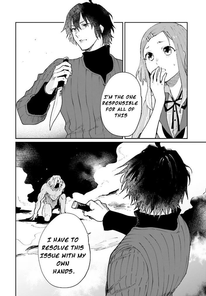 False Hero Has No Whereabouts in This World. Chapter 11 page 17 - Chapter 11