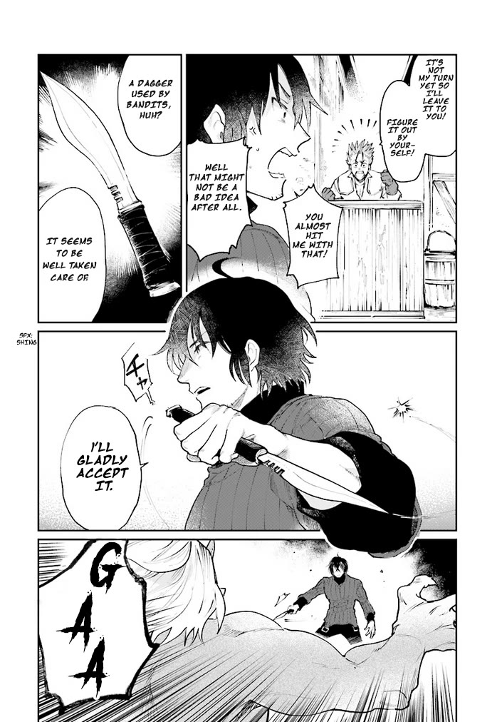 False Hero Has No Whereabouts in This World. Chapter 11 page 7 - Chapter 11
