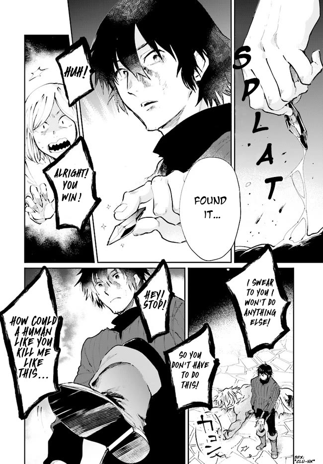False Hero Has No Whereabouts in This World. Chapter 12 page 13 - Chapter 12