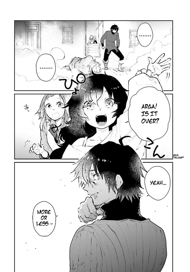 False Hero Has No Whereabouts in This World. Chapter 12 page 15 - Chapter 12