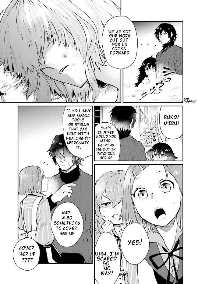 False Hero Has No Whereabouts in This World. Chapter 12 page 16 - Chapter 12