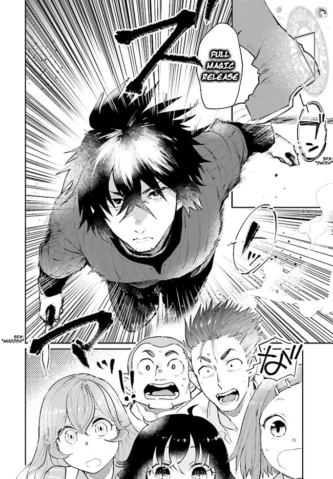 False Hero Has No Whereabouts in This World. Chapter 12 page 7 - Chapter 12