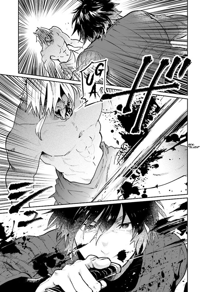 False Hero Has No Whereabouts in This World. Chapter 12 page 8 - Chapter 12