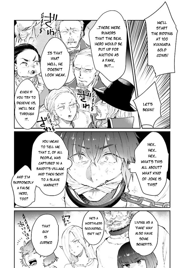 False Hero Has No Whereabouts in This World. Chapter 13 page 11 - Chapter 13
