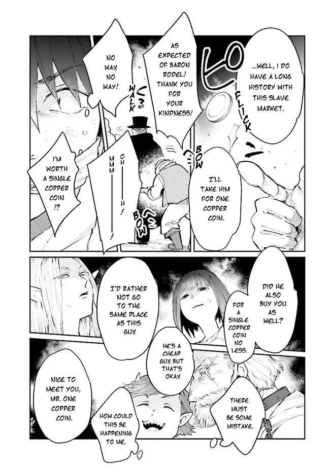 False Hero Has No Whereabouts in This World. Chapter 13 page 14 - Chapter 13