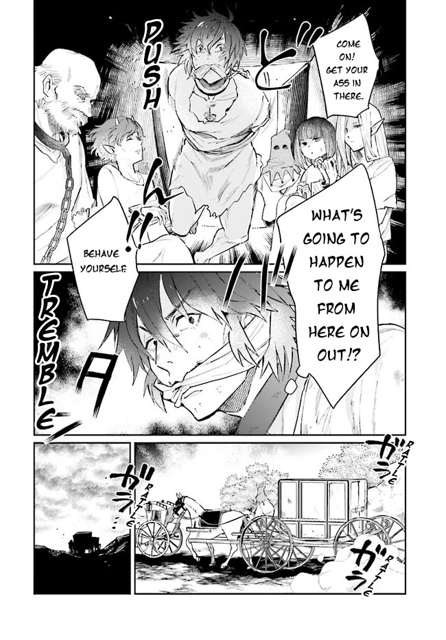 False Hero Has No Whereabouts in This World. Chapter 13 page 15 - Chapter 13