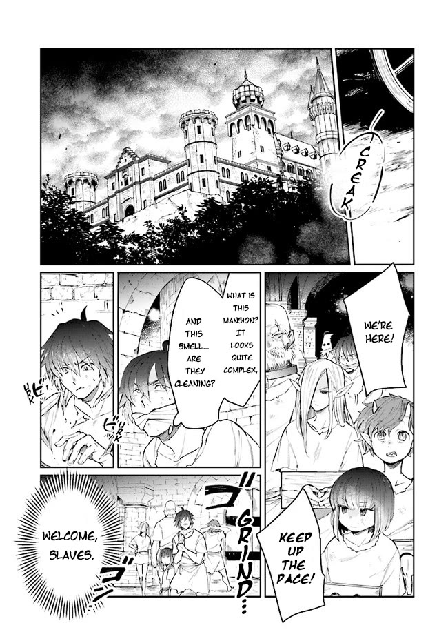 False Hero Has No Whereabouts in This World. Chapter 13 page 16 - Chapter 13