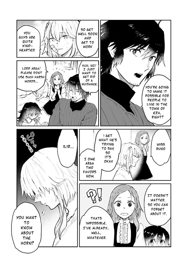 False Hero Has No Whereabouts in This World. Chapter 13 page 6 - Chapter 13