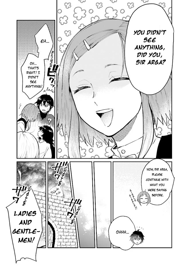 False Hero Has No Whereabouts in This World. Chapter 13 page 8 - Chapter 13