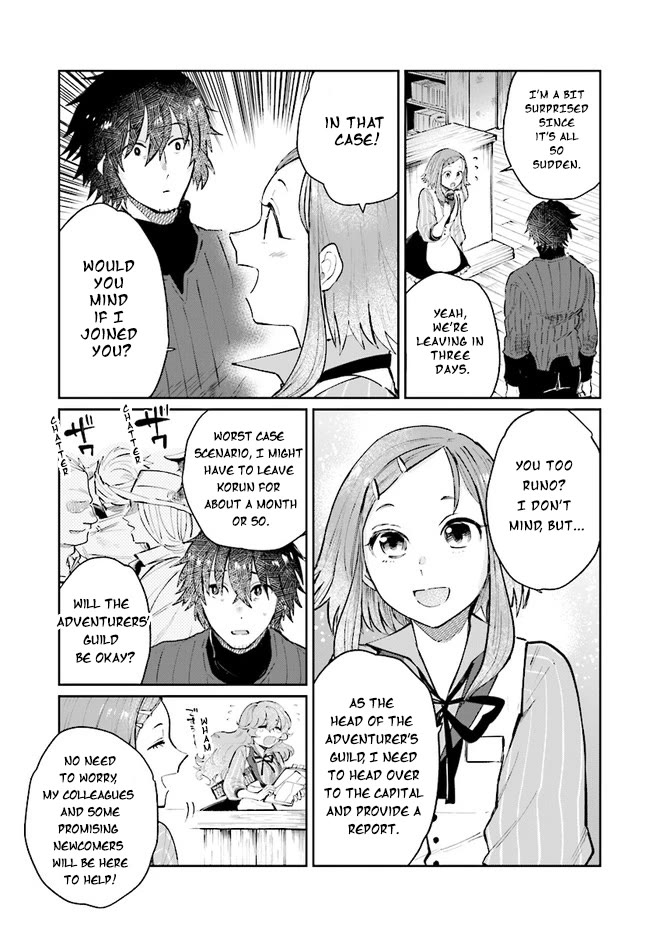 False Hero Has No Whereabouts in This World. Chapter 14 page 10 - Chapter 14