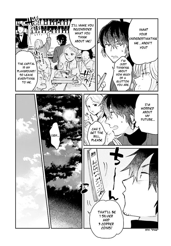 False Hero Has No Whereabouts in This World. Chapter 14 page 14 - Chapter 14