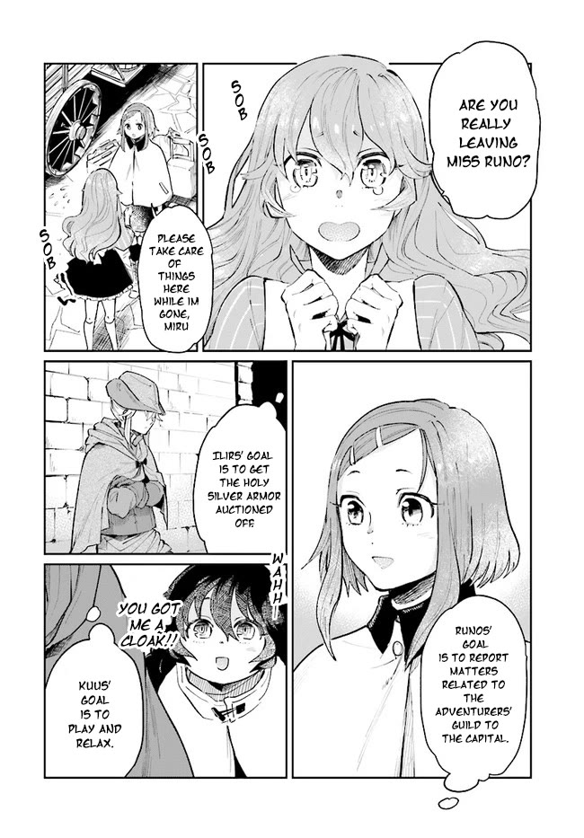 False Hero Has No Whereabouts in This World. Chapter 14 page 15 - Chapter 14
