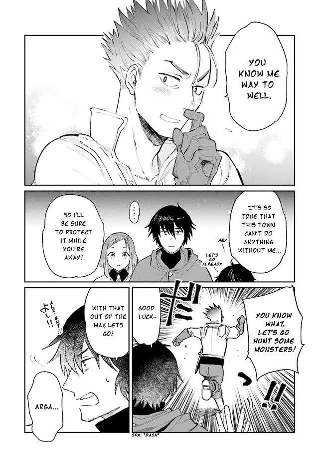 False Hero Has No Whereabouts in This World. Chapter 14 page 19 - Chapter 14