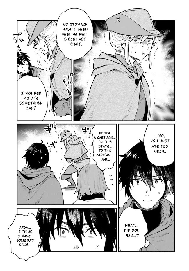 False Hero Has No Whereabouts in This World. Chapter 14 page 20 - Chapter 14