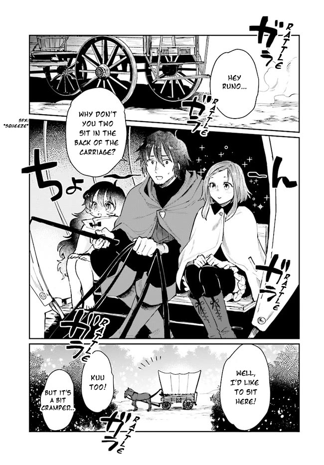 False Hero Has No Whereabouts in This World. Chapter 14 page 22 - Chapter 14
