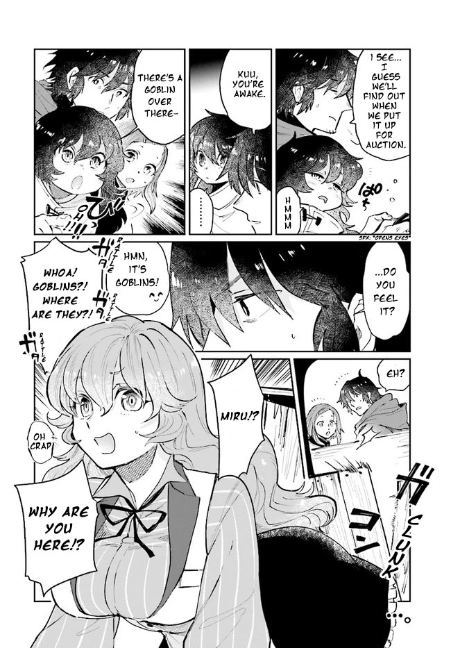 False Hero Has No Whereabouts in This World. Chapter 14 page 25 - Chapter 14