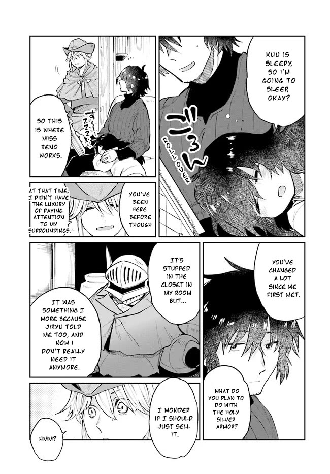 False Hero Has No Whereabouts in This World. Chapter 14 page 6 - Chapter 14