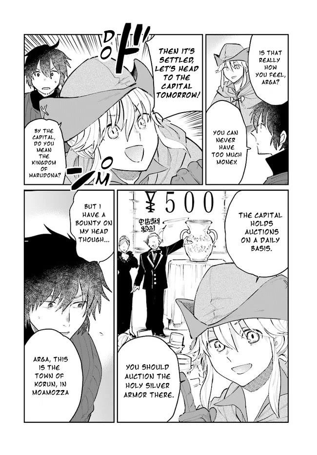 False Hero Has No Whereabouts in This World. Chapter 14 page 7 - Chapter 14