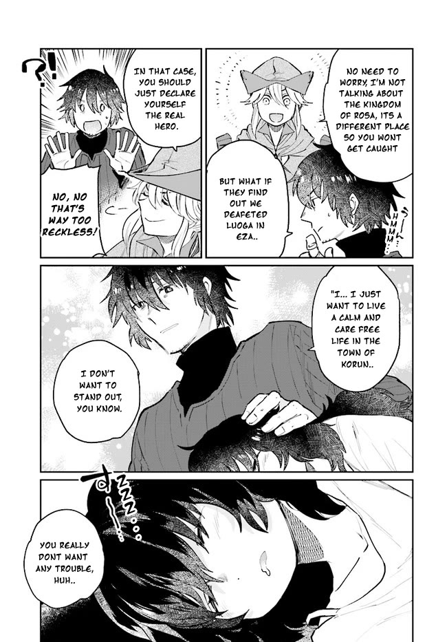 False Hero Has No Whereabouts in This World. Chapter 14 page 8 - Chapter 14