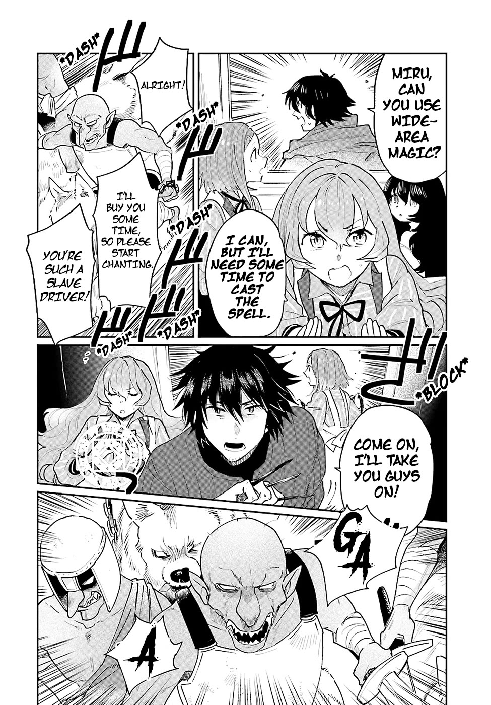 False Hero Has No Whereabouts in This World. Chapter 15 page 13 - Chapter 15