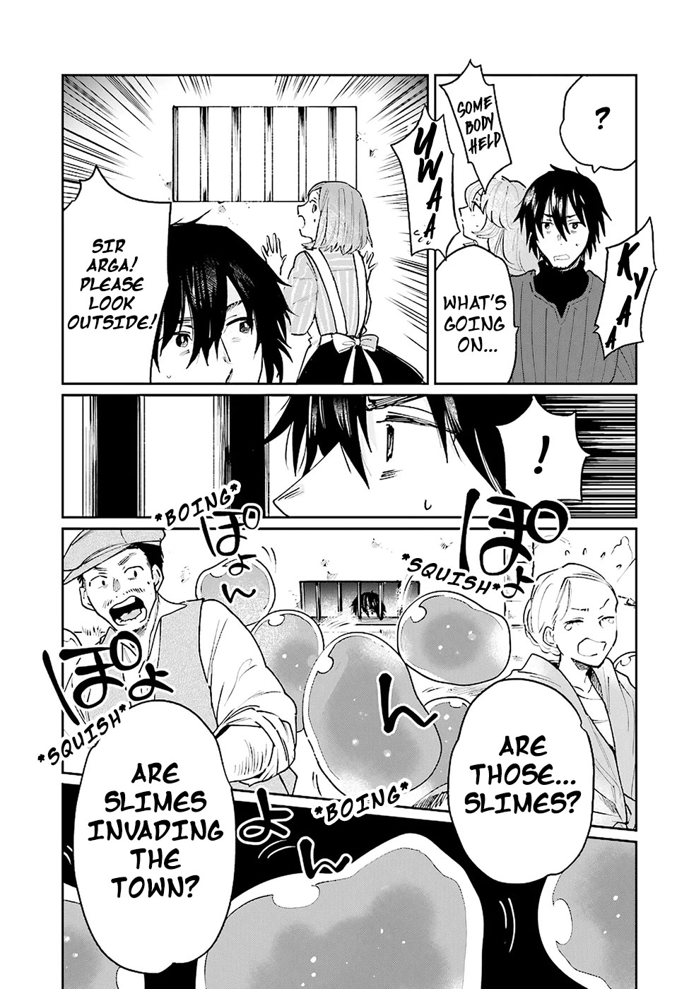 False Hero Has No Whereabouts in This World. Chapter 15 page 30 - Chapter 15
