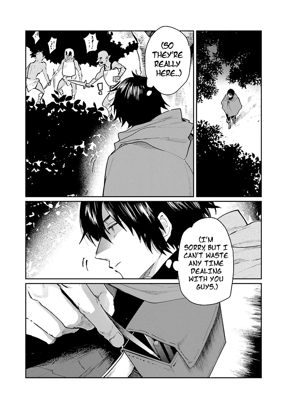 False Hero Has No Whereabouts in This World. Chapter 15 page 4 - Chapter 15