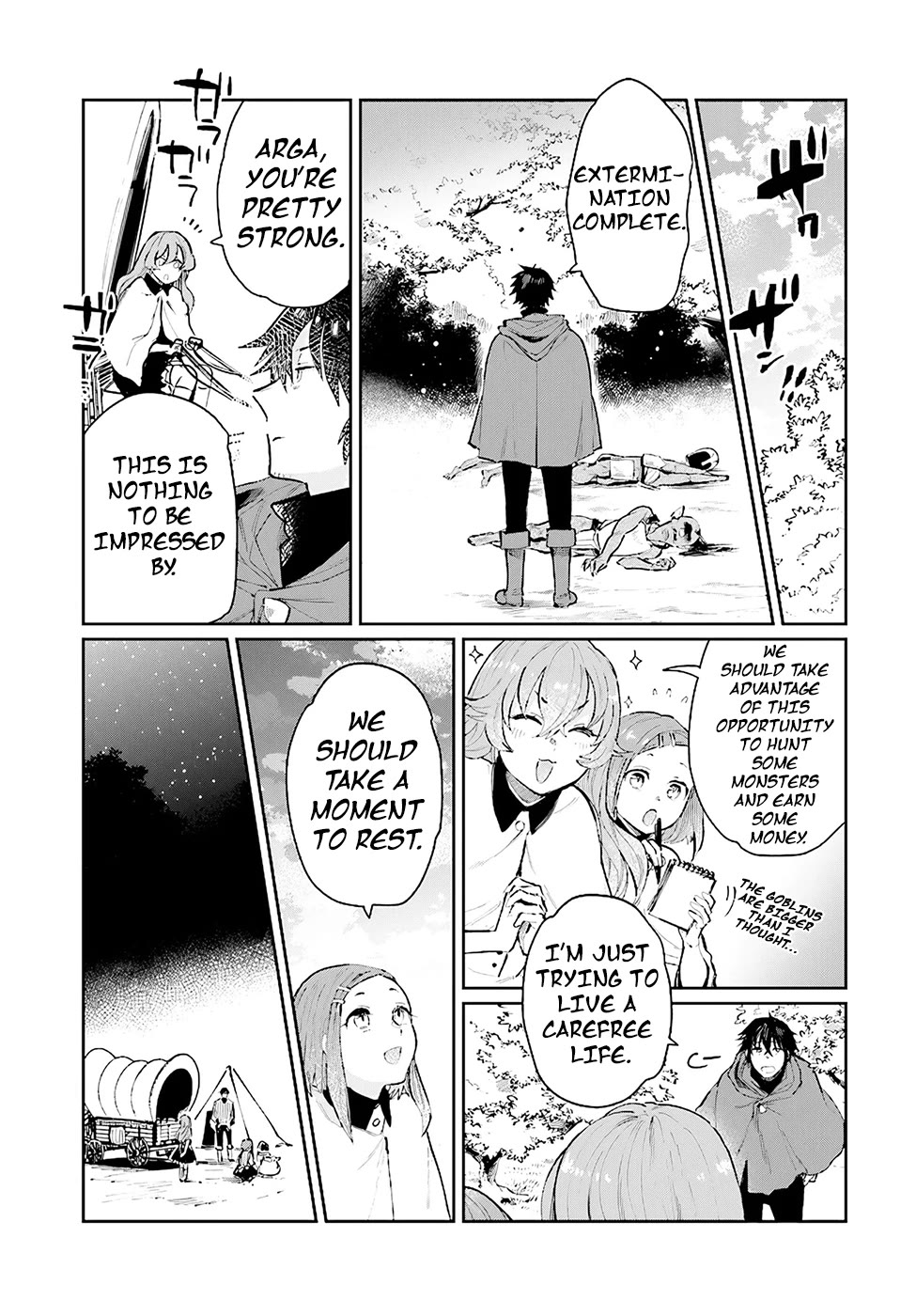 False Hero Has No Whereabouts in This World. Chapter 15 page 6 - Chapter 15
