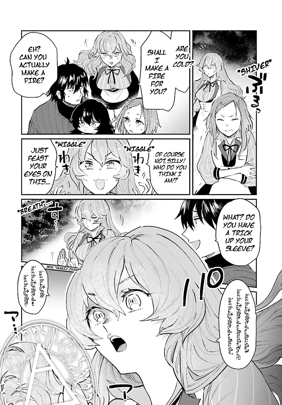 False Hero Has No Whereabouts in This World. Chapter 15 page 7 - Chapter 15