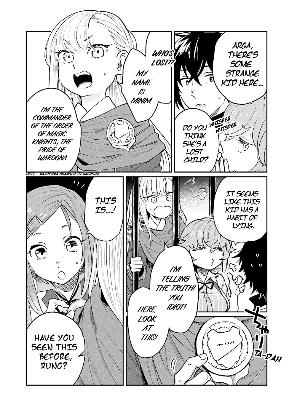 False Hero Has No Whereabouts in This World. Chapter 16 page 12 - Chapter 16