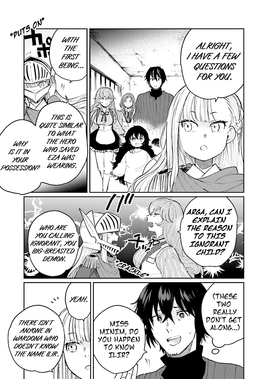 False Hero Has No Whereabouts in This World. Chapter 16 page 14 - Chapter 16