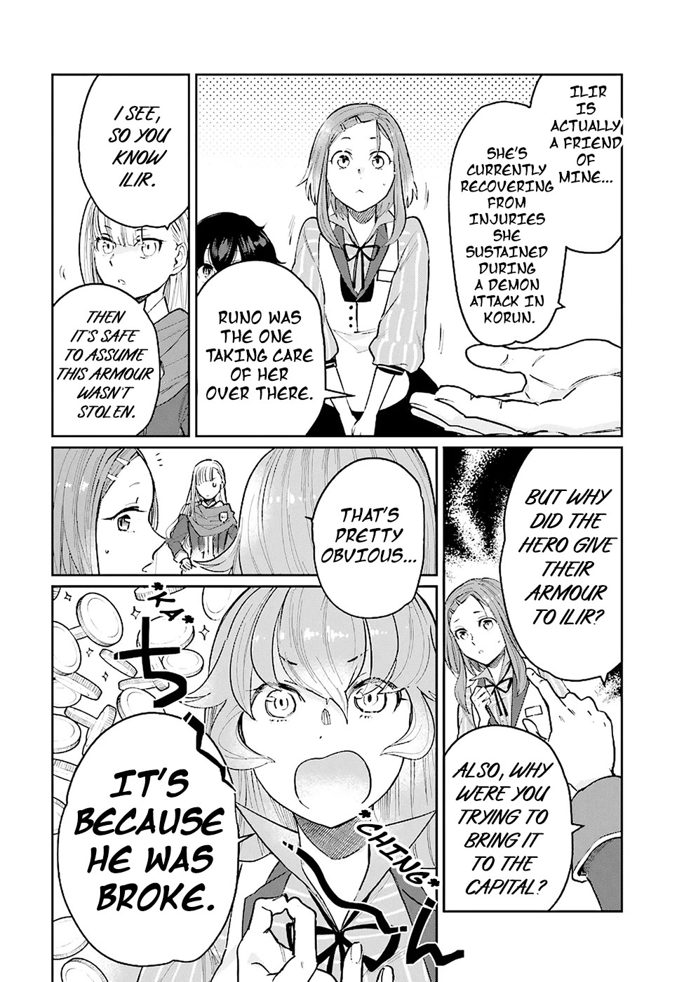 False Hero Has No Whereabouts in This World. Chapter 16 page 15 - Chapter 16