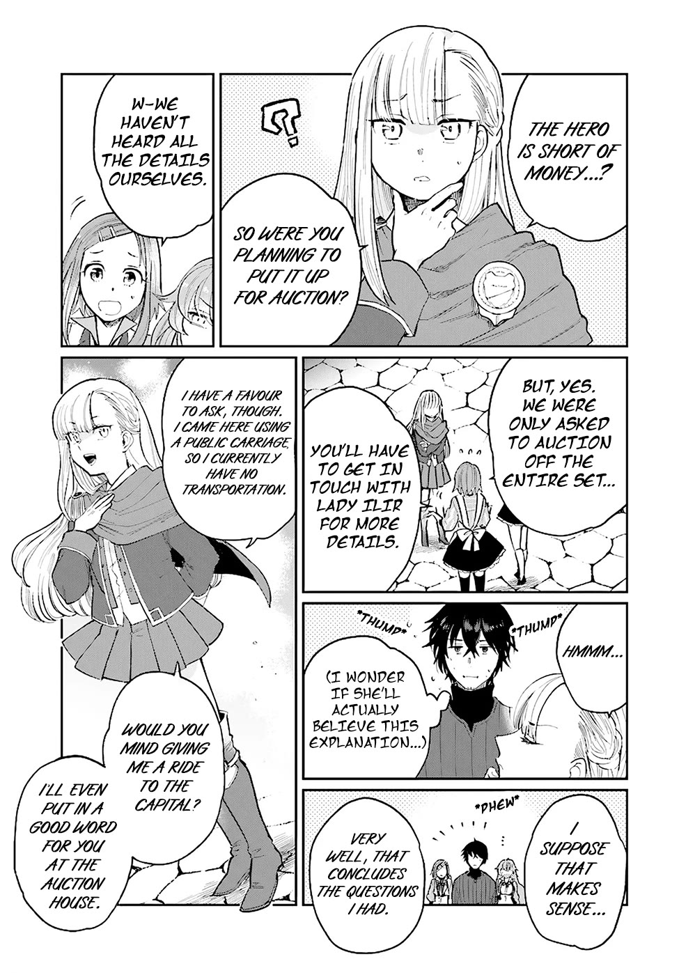 False Hero Has No Whereabouts in This World. Chapter 16 page 16 - Chapter 16