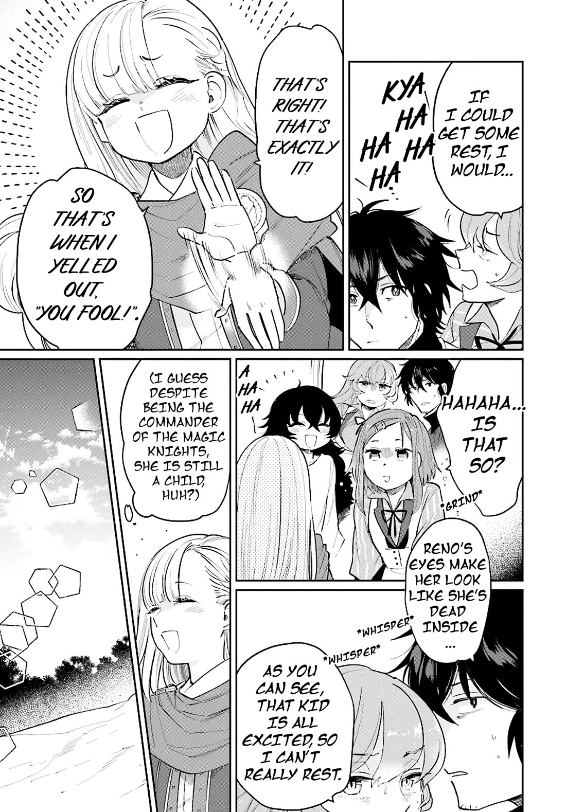 False Hero Has No Whereabouts in This World. Chapter 16 page 18 - Chapter 16