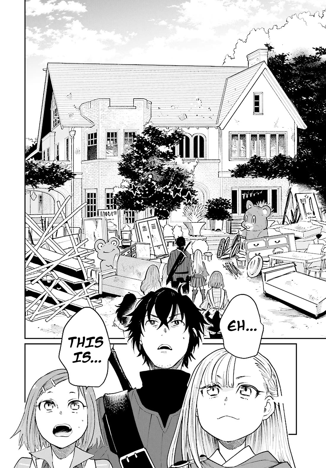 False Hero Has No Whereabouts in This World. Chapter 16 page 25 - Chapter 16