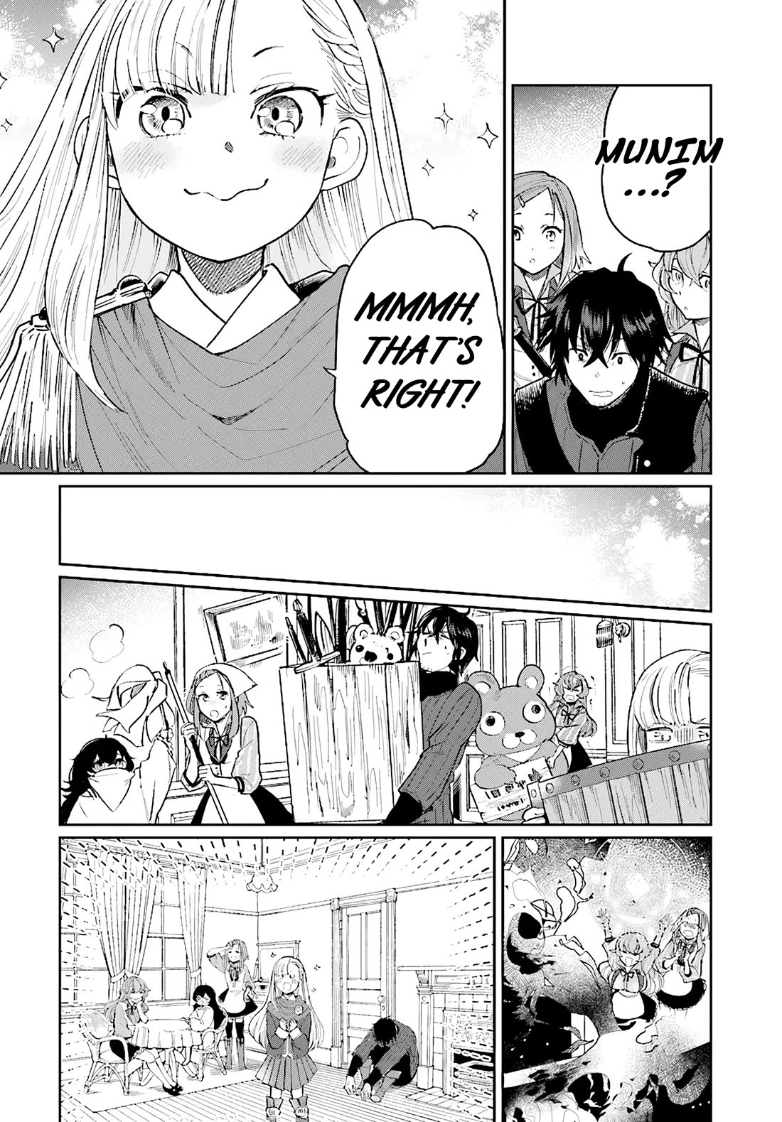 False Hero Has No Whereabouts in This World. Chapter 16 page 29 - Chapter 16