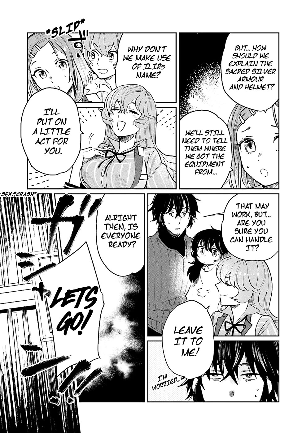 False Hero Has No Whereabouts in This World. Chapter 16 page 4 - Chapter 16