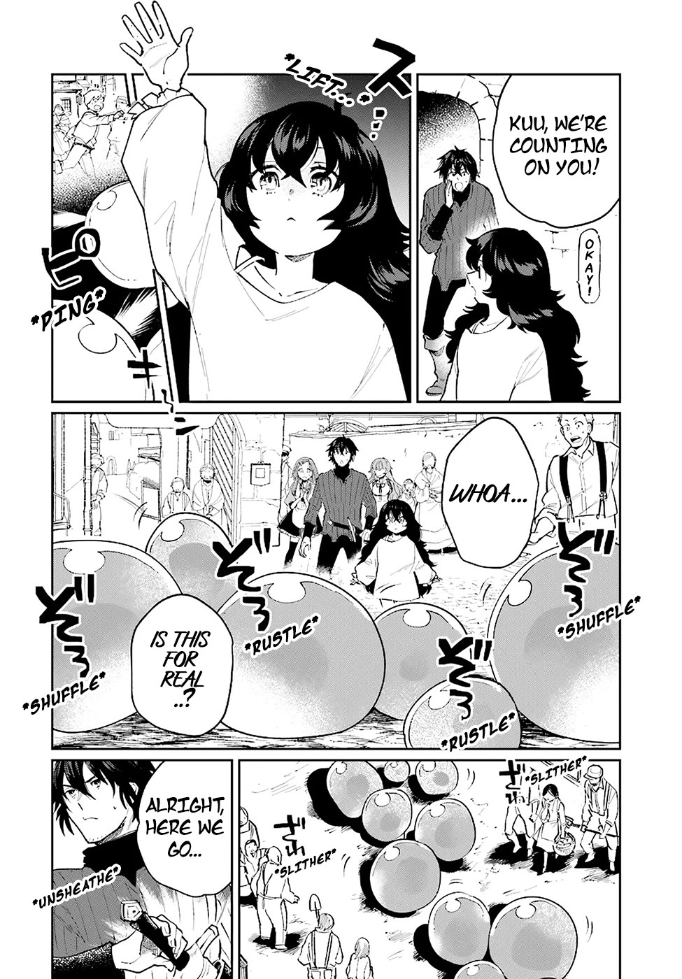 False Hero Has No Whereabouts in This World. Chapter 16 page 5 - Chapter 16
