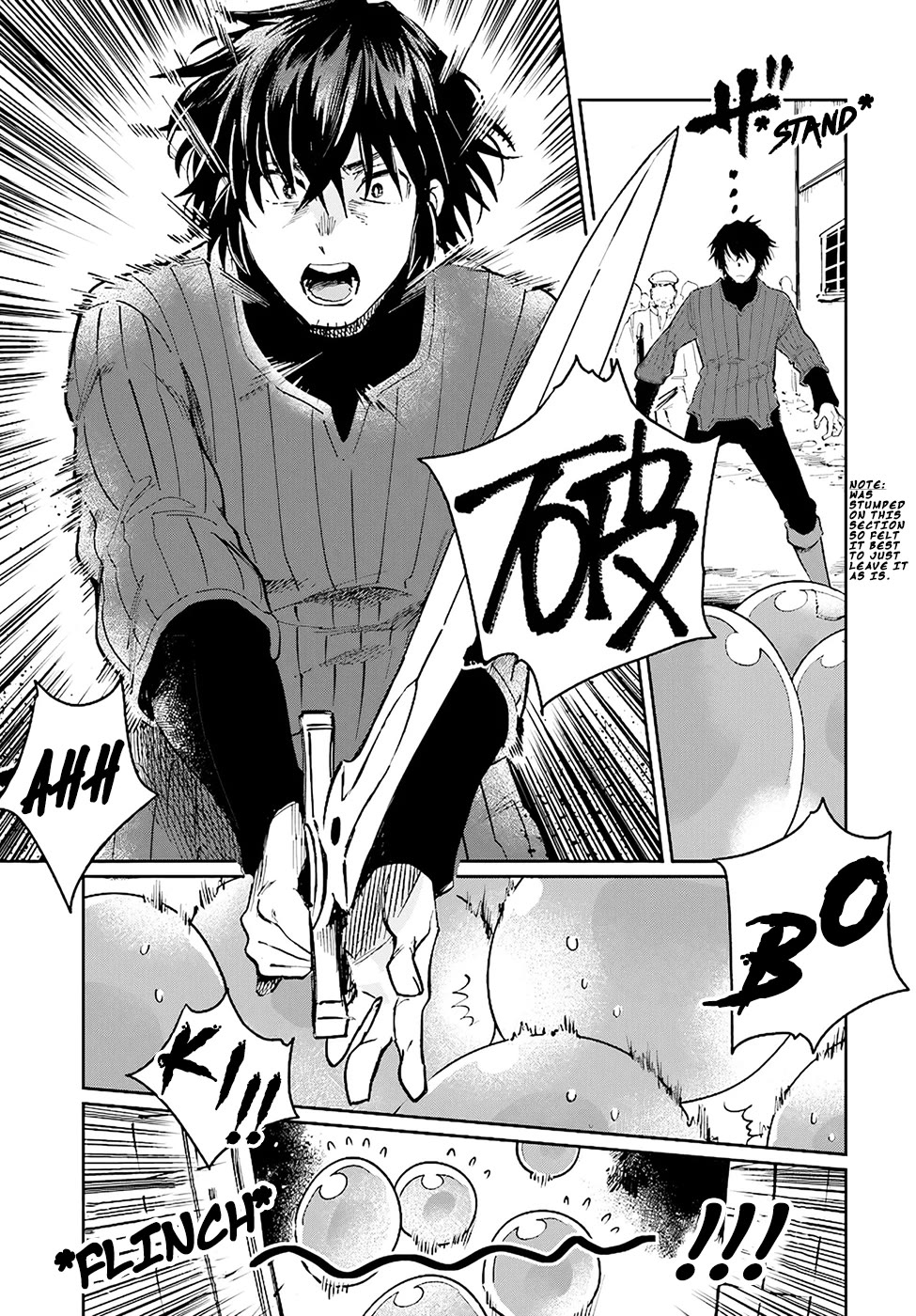 False Hero Has No Whereabouts in This World. Chapter 16 page 6 - Chapter 16