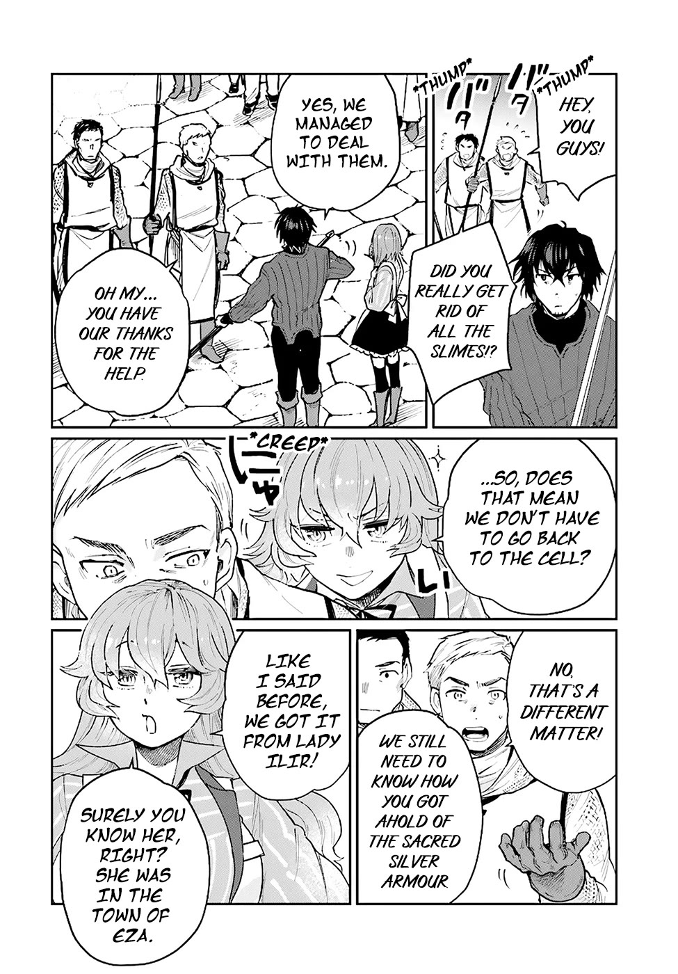 False Hero Has No Whereabouts in This World. Chapter 16 page 7 - Chapter 16