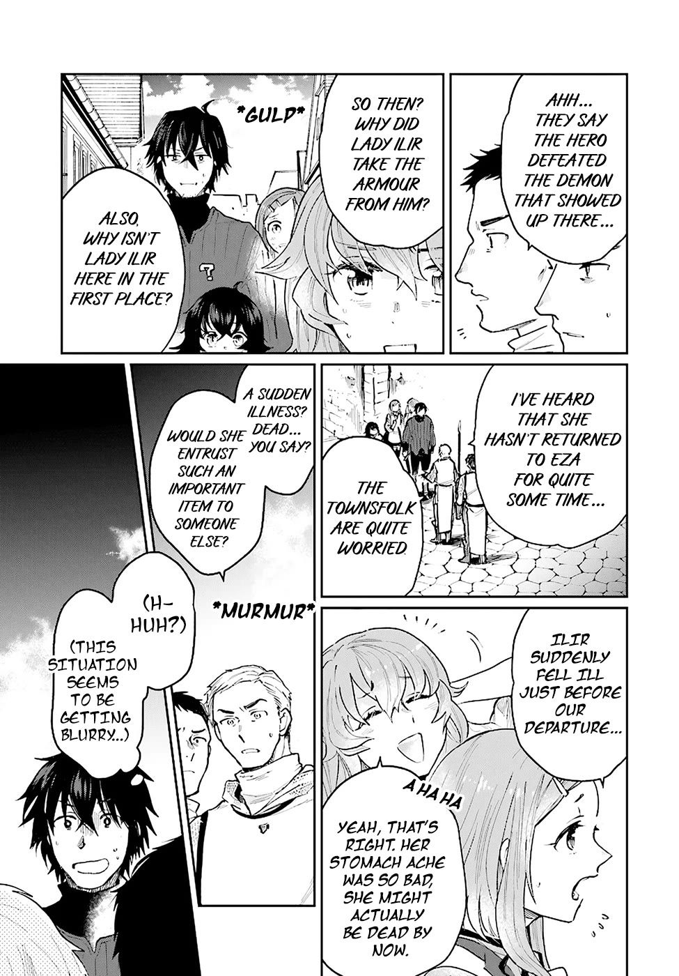 False Hero Has No Whereabouts in This World. Chapter 16 page 8 - Chapter 16