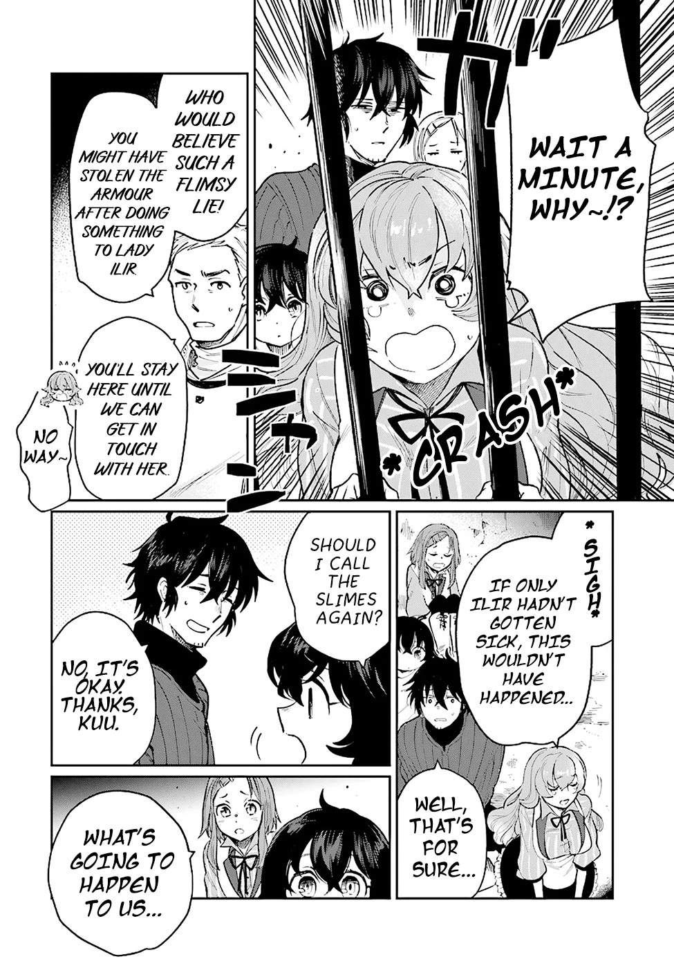 False Hero Has No Whereabouts in This World. Chapter 16 page 9 - Chapter 16