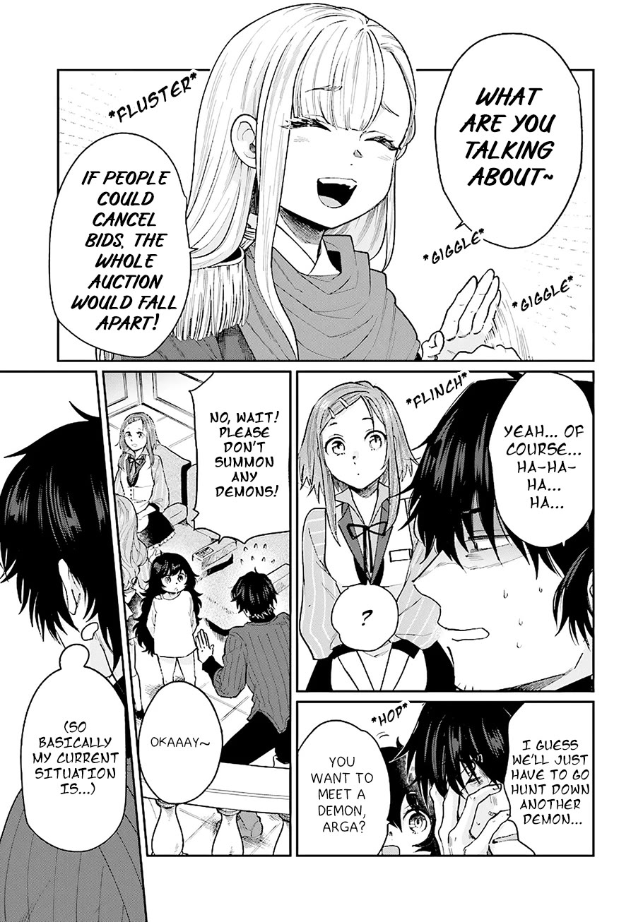 False Hero Has No Whereabouts in This World. Chapter 17 page 10 - Chapter 17