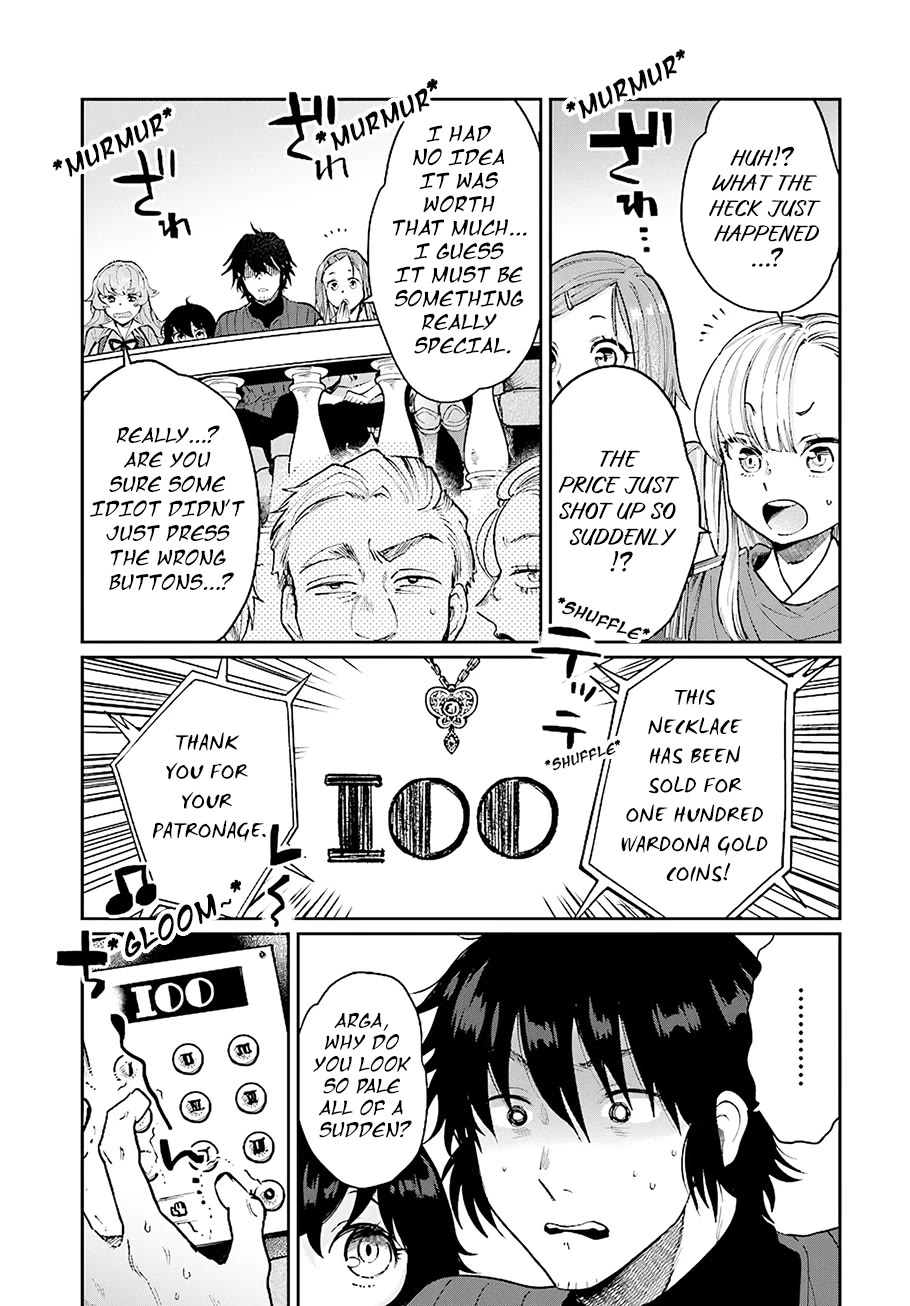 False Hero Has No Whereabouts in This World. Chapter 17 page 6 - Chapter 17