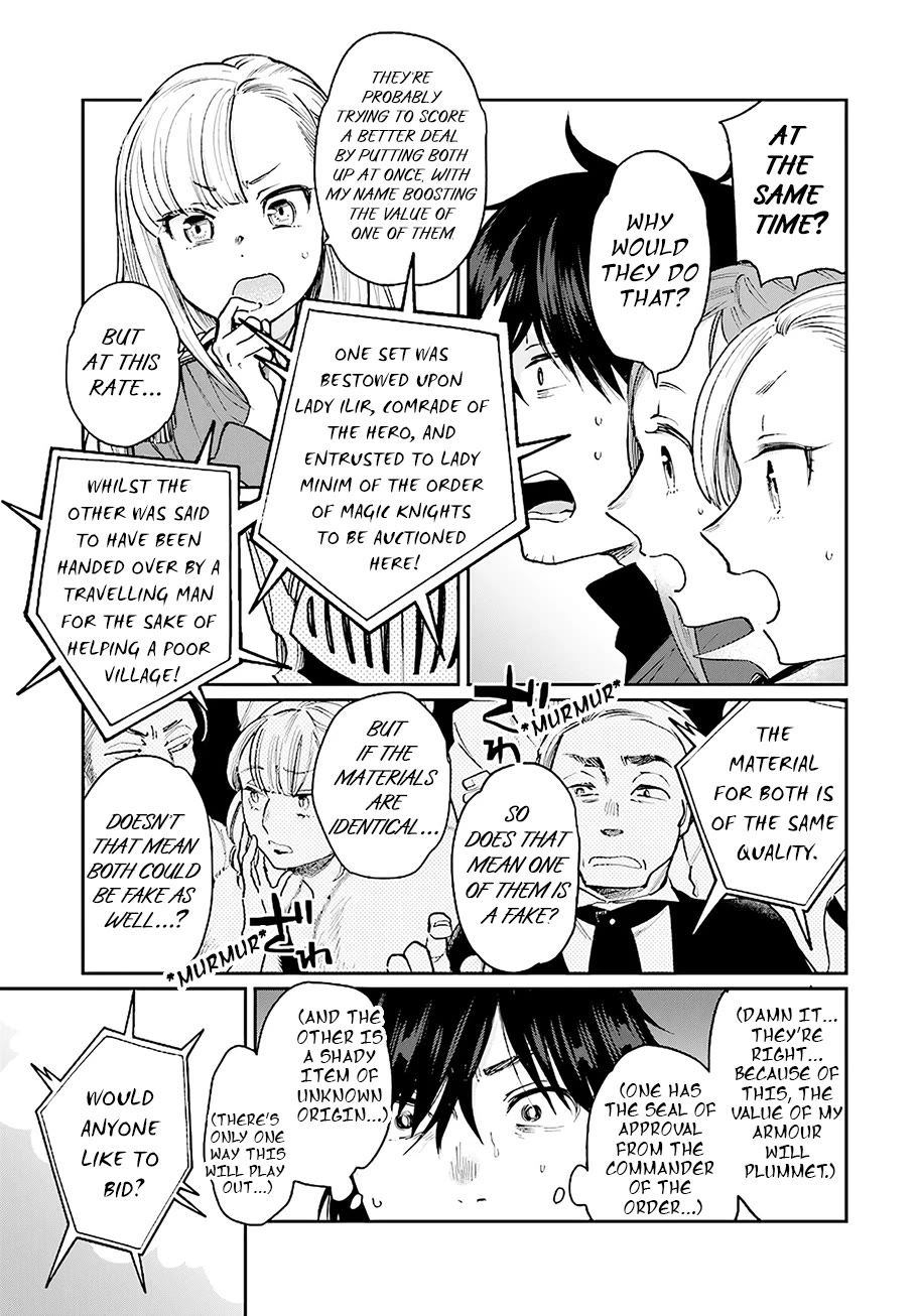 False Hero Has No Whereabouts in This World. Chapter 17 page 8 - Chapter 17