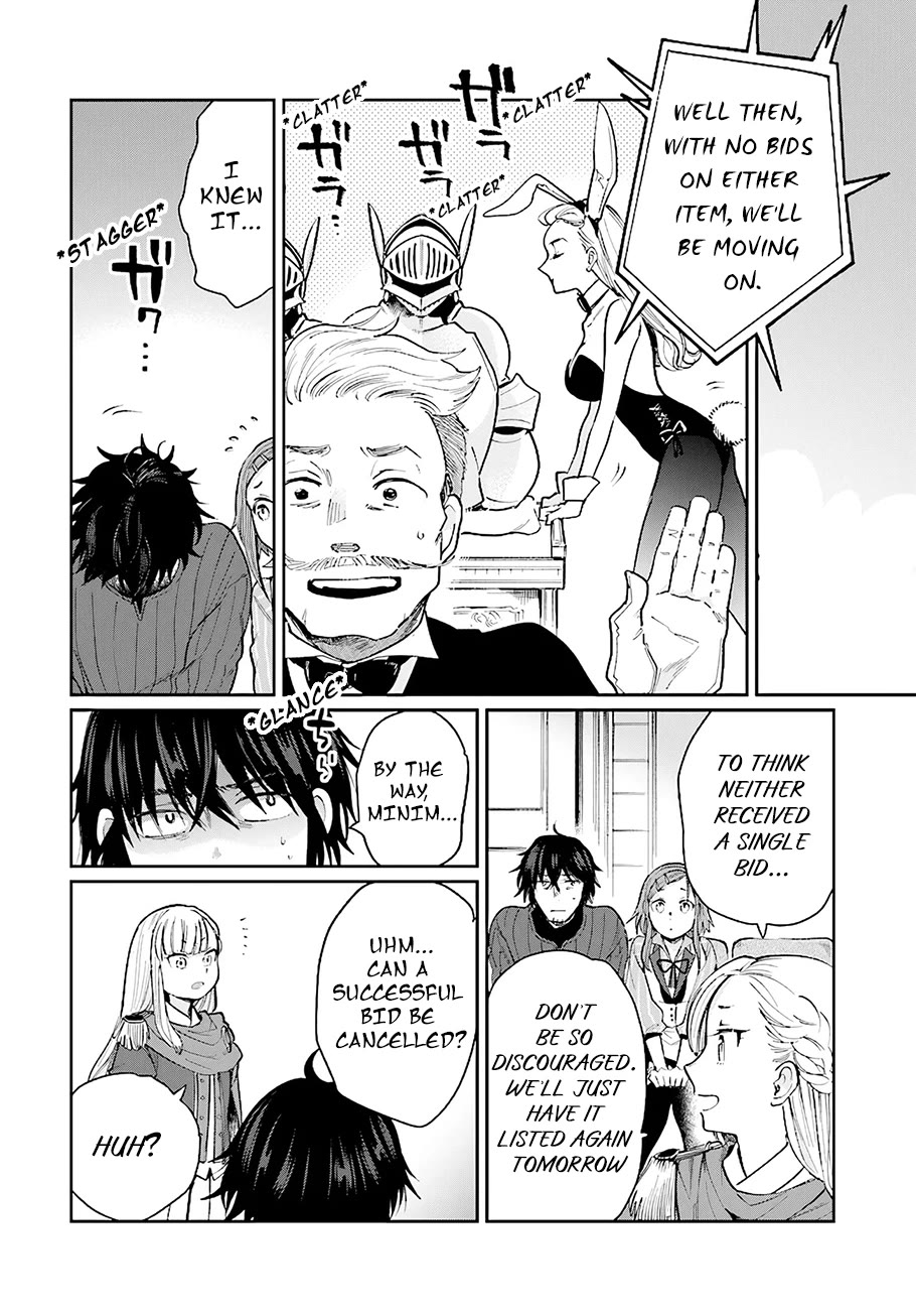 False Hero Has No Whereabouts in This World. Chapter 17 page 9 - Chapter 17