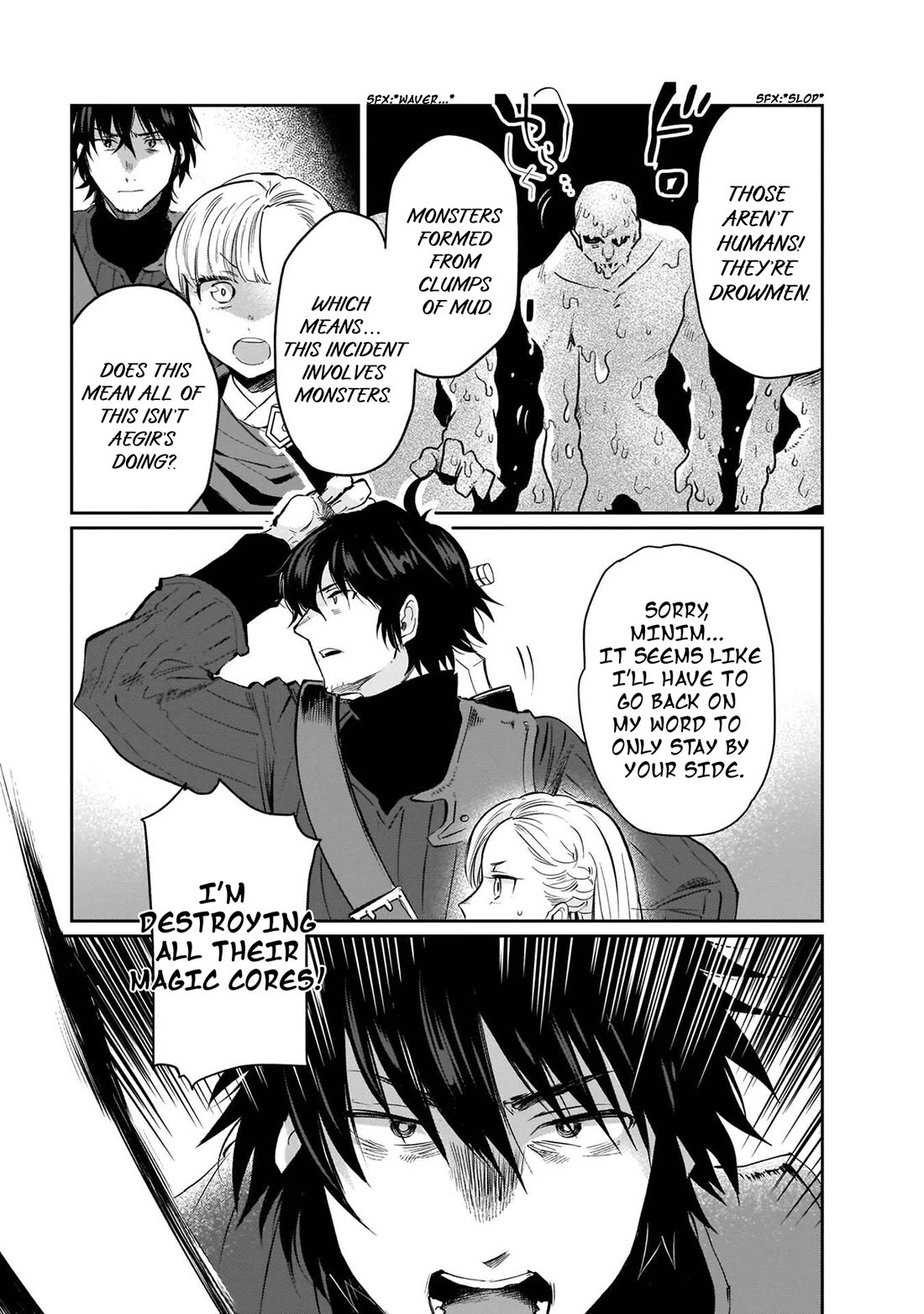 False Hero Has No Whereabouts in This World. Chapter 18 page 11 - Chapter 18