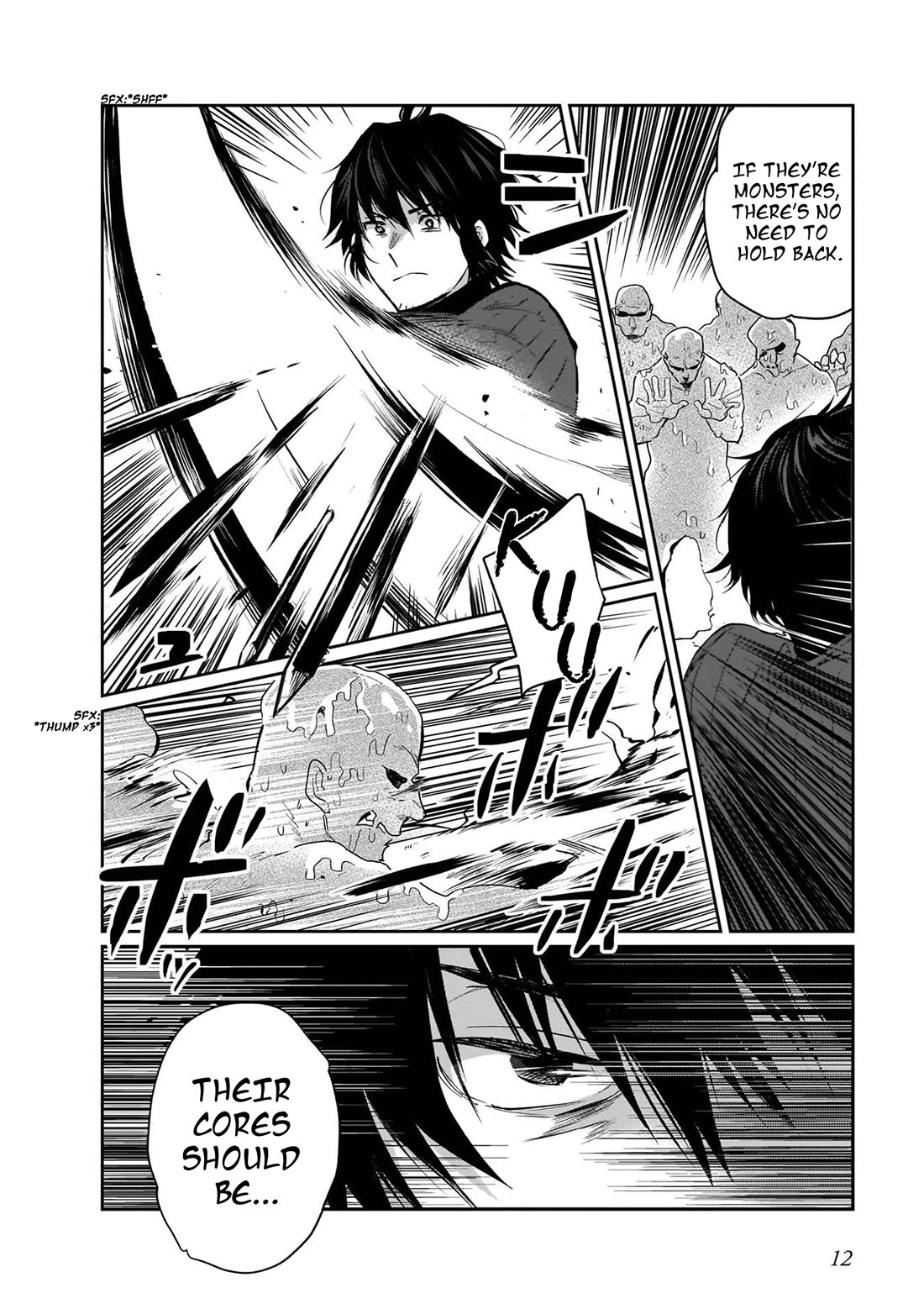 False Hero Has No Whereabouts in This World. Chapter 18 page 12 - Chapter 18