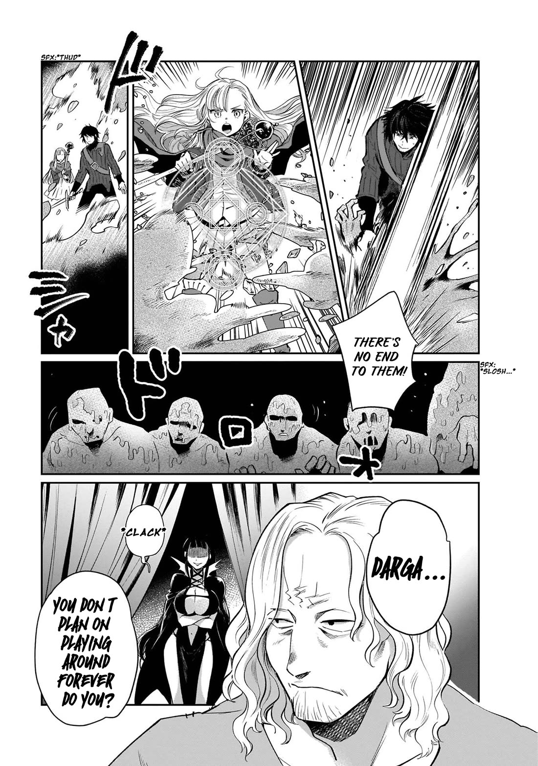 False Hero Has No Whereabouts in This World. Chapter 18 page 17 - Chapter 18