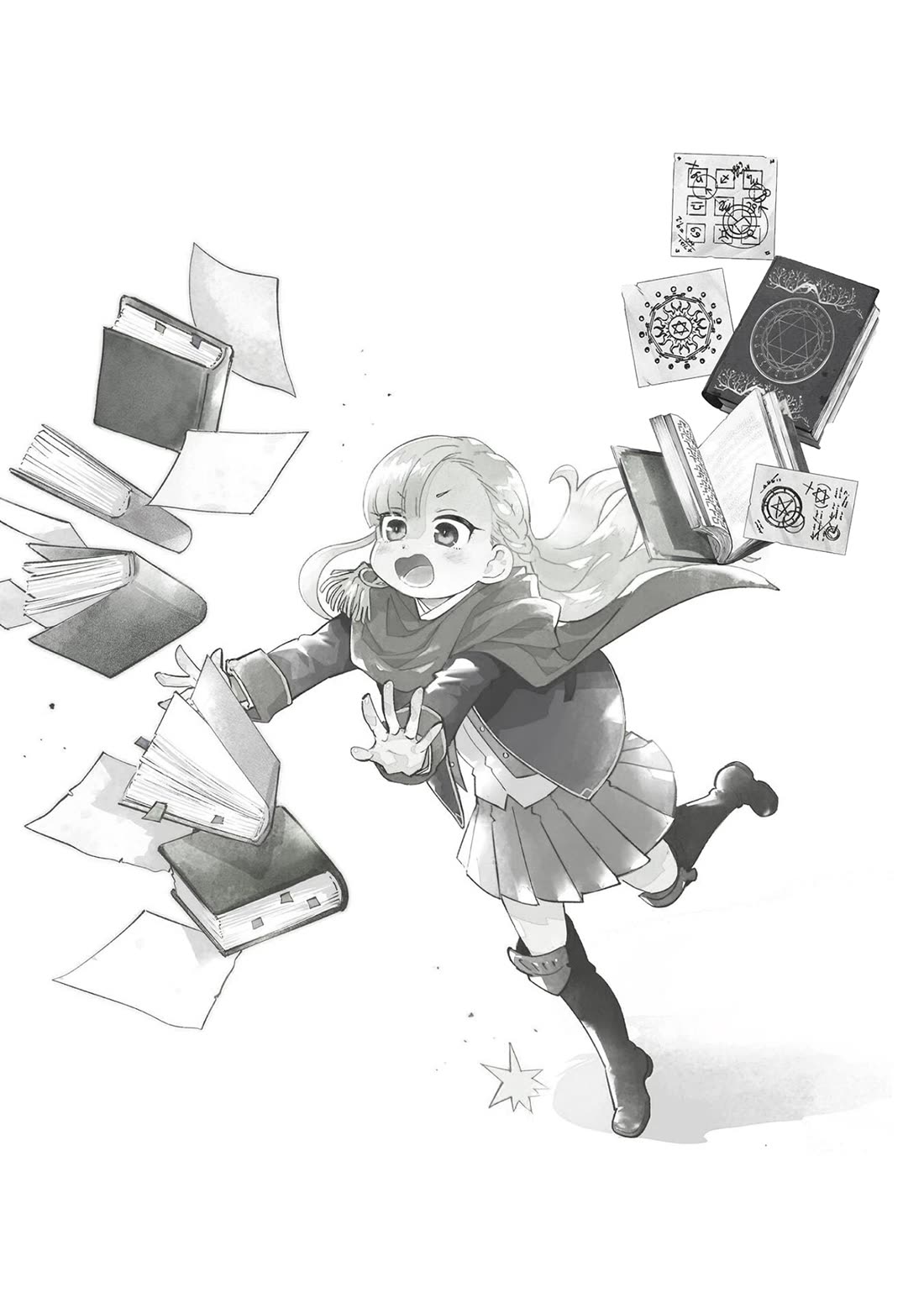 False Hero Has No Whereabouts in This World. Chapter 18 page 2 - Chapter 18